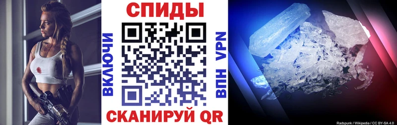 магазин продажи наркотиков  Лангепас  АМФЕТАМИН Premium 