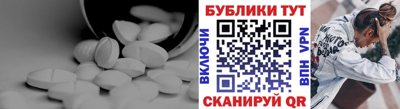 цены Лангепас Ecstasy DUBAI