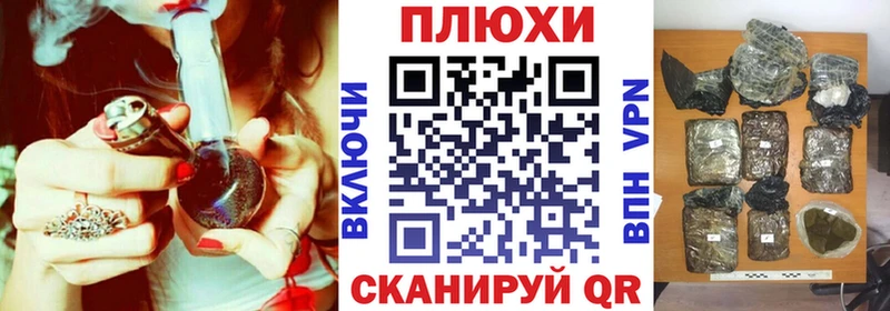 сайты даркнета как зайти  купить наркоту  mega рабочий сайт  Лангепас  ГАШИШ Изолятор 