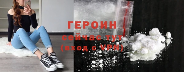 индика Баксан