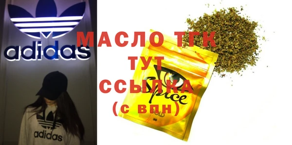 индика Баксан
