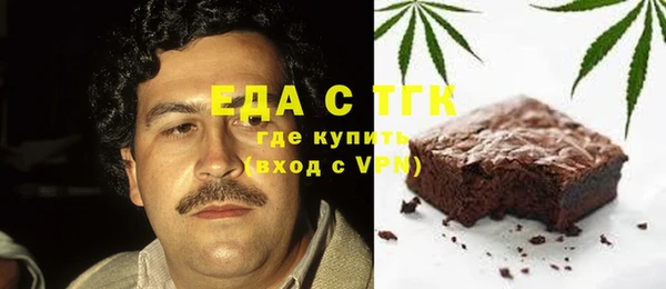 индика Баксан