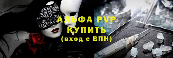 крисы Балахна