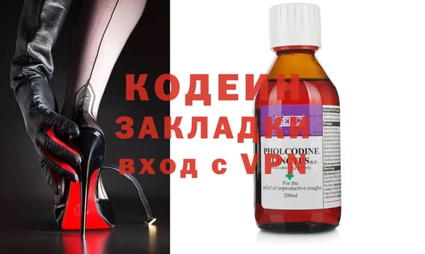 индика Баксан