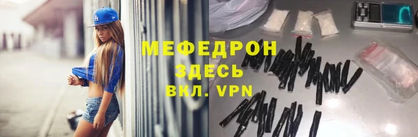 крисы Балахна
