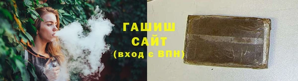 крисы Балахна