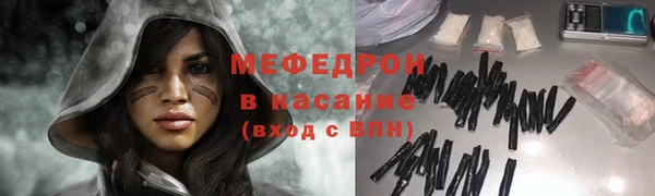 крисы Балахна