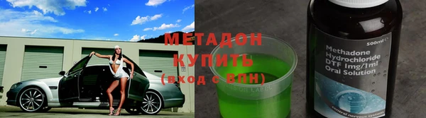 индика Баксан