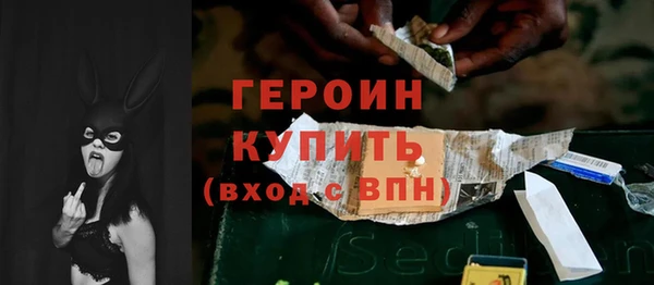 индика Баксан