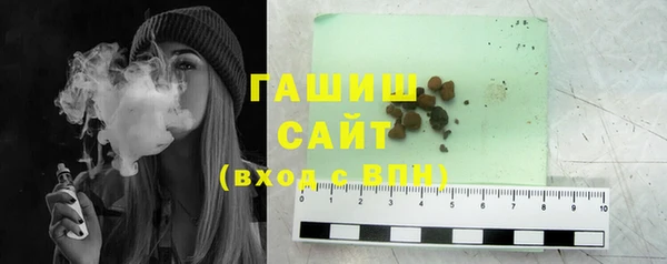 крисы Балахна