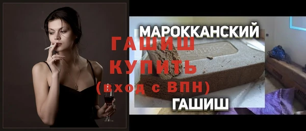 индика Баксан