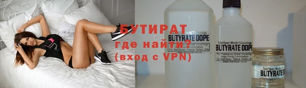 крисы Балахна