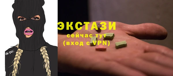 крисы Балахна