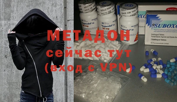 индика Баксан