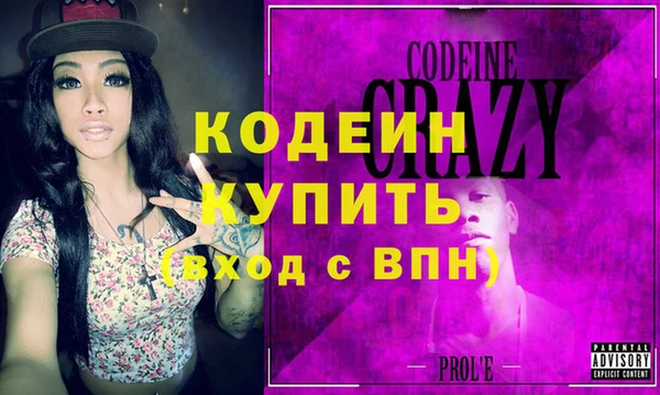 крисы Балахна