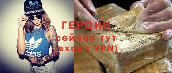 индика Баксан