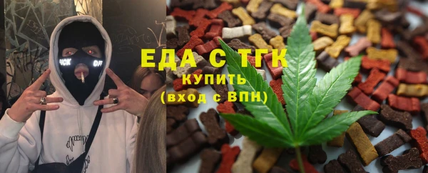 крисы Балахна