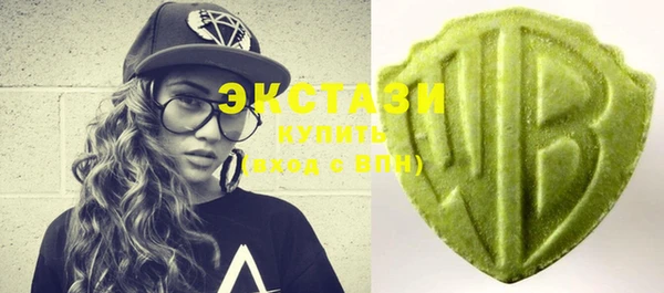 молекула духа Балабаново