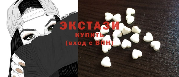 индика Баксан