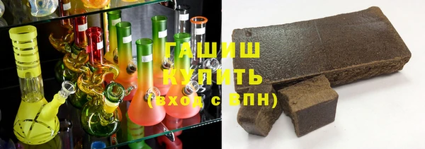 крисы Балахна